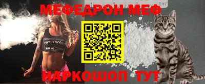 трава Свободный