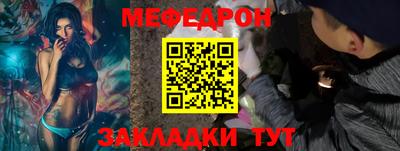 трава Свободный