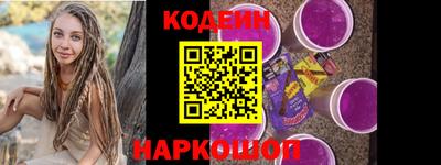 трава Свободный