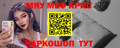 трава Свободный