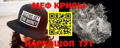 мдпв Северобайкальск