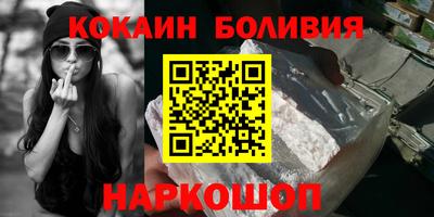 мдпв Северобайкальск