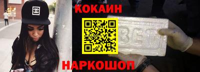 трава Свободный