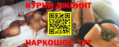 трава Свободный