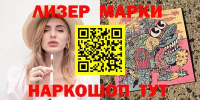 трава Свободный