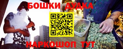 амф Севастополь