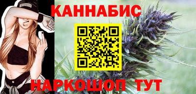 амф Севастополь