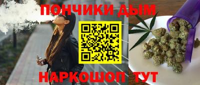 мдпв Северобайкальск