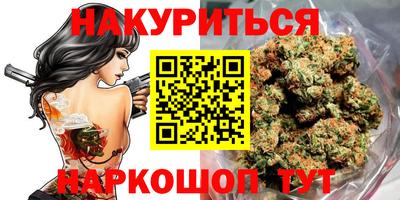 мдпв Северобайкальск