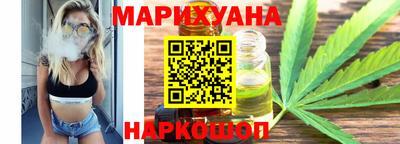 мдпв Северобайкальск
