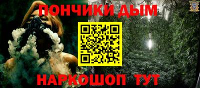 мдпв Северобайкальск
