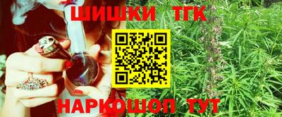 мдпв Северобайкальск
