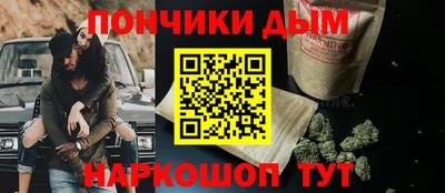 трава Свободный