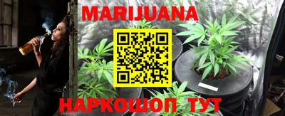 мдпв Северобайкальск