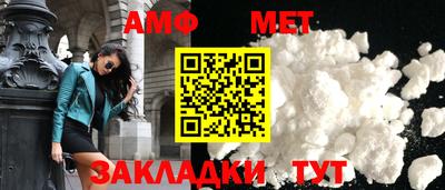трава Свободный