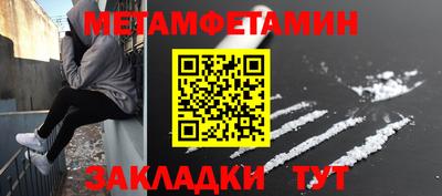 трава Свободный