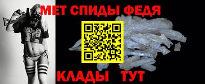трава Свободный