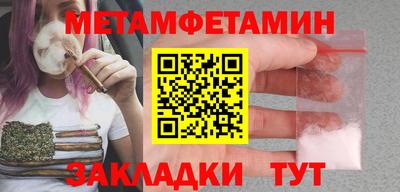 трава Свободный