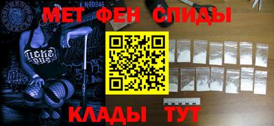 трава Свободный