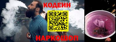 мдпв Северобайкальск
