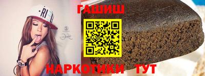 трава Свободный
