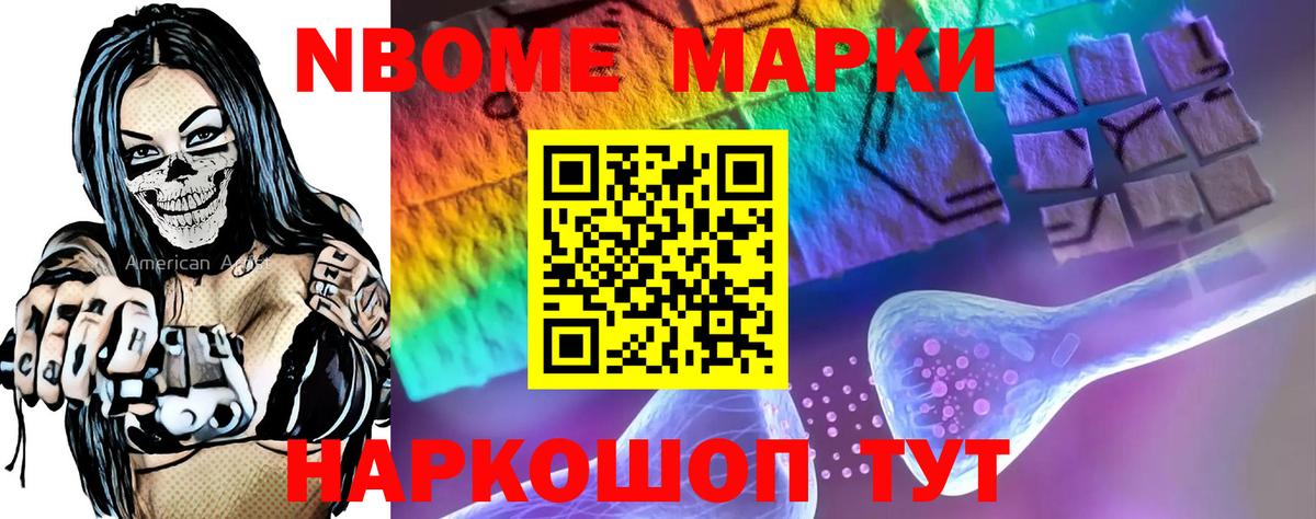 Лсд 25 экстази кислота  Вход с VPN  Лсд 25 экстази ecstasy  Лсд 25 экстази  Рузаевка 